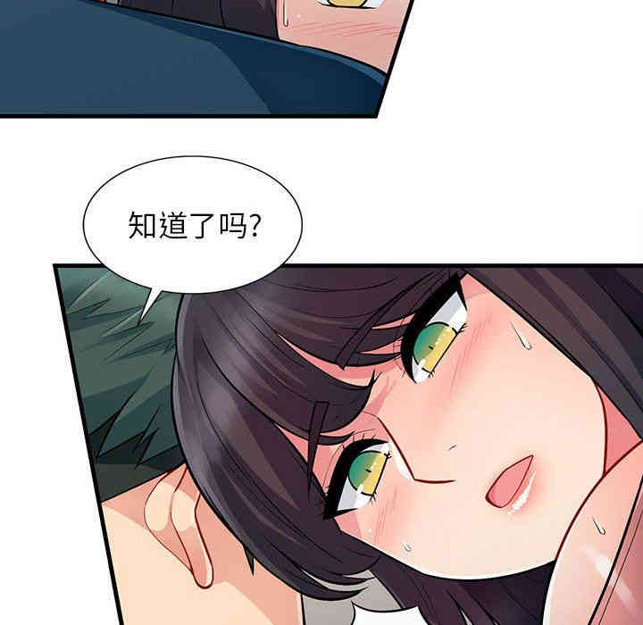 第15张