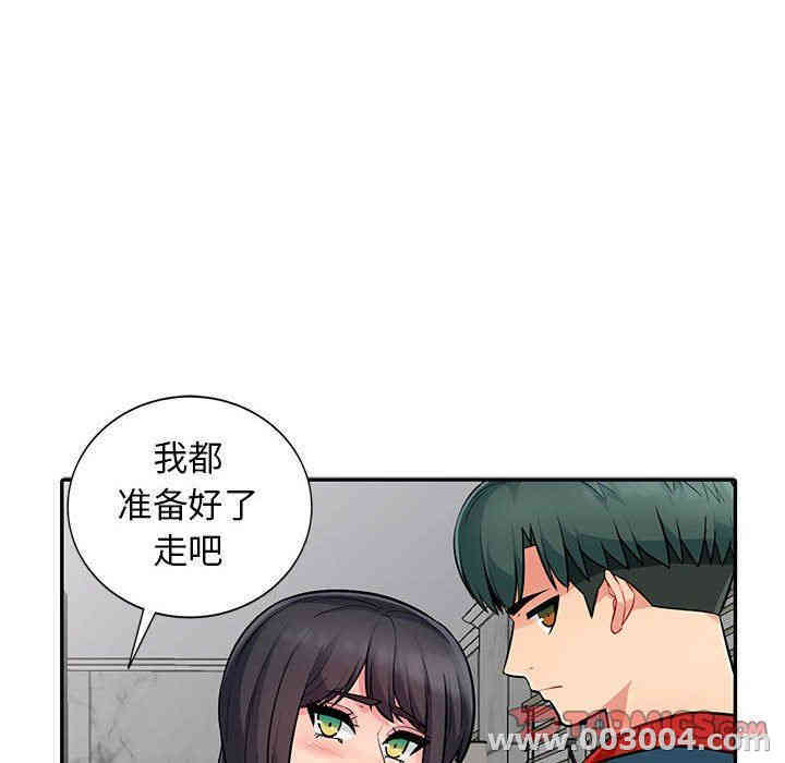 第23张