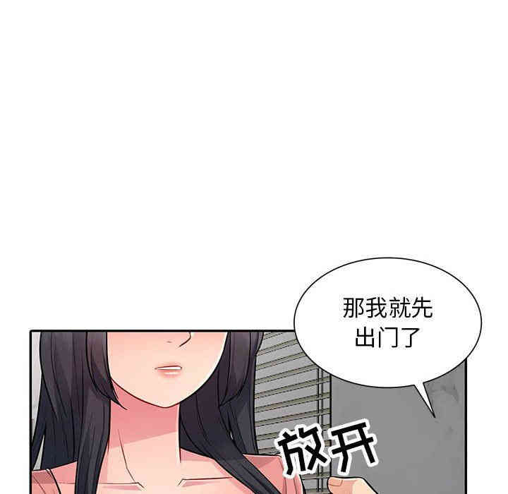 第34张