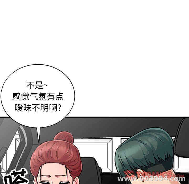 第48张