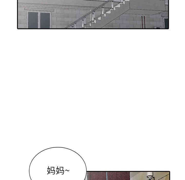 第64张