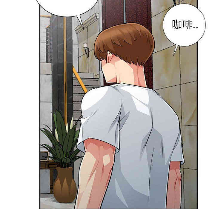 第65张