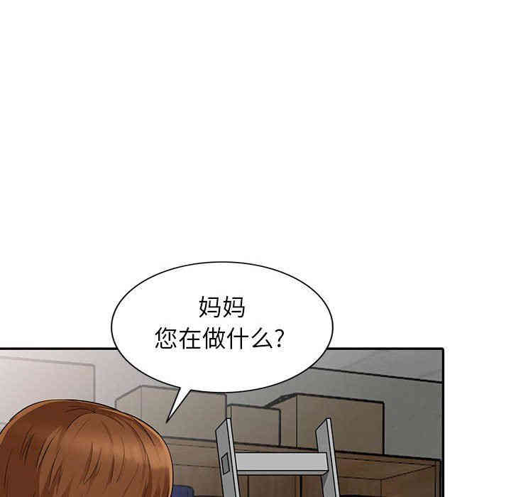 第80张