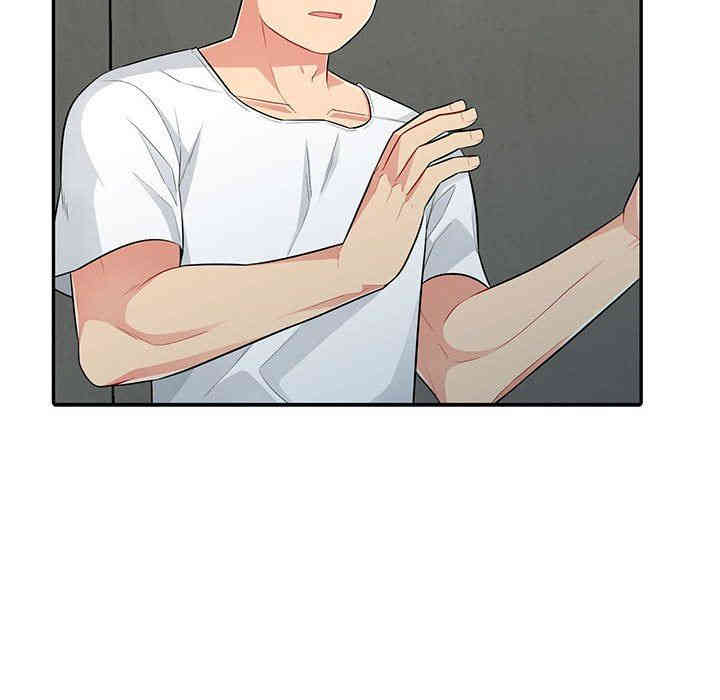 第94张
