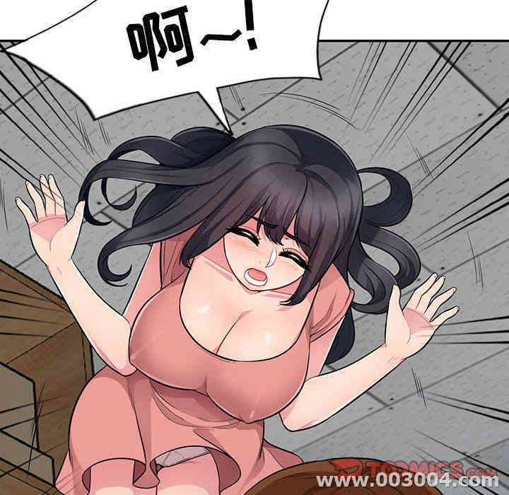 第108张