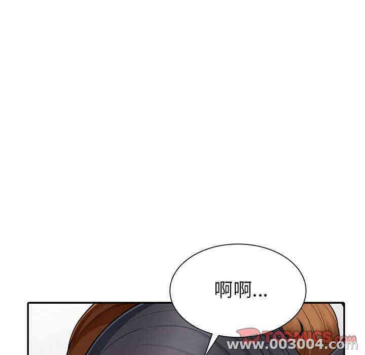 第119张