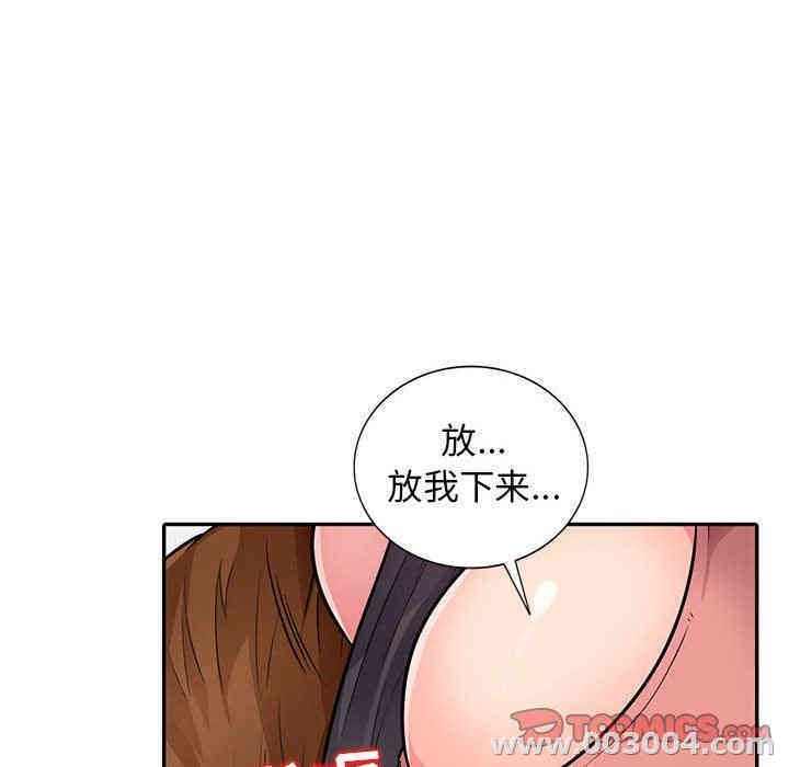 第131张