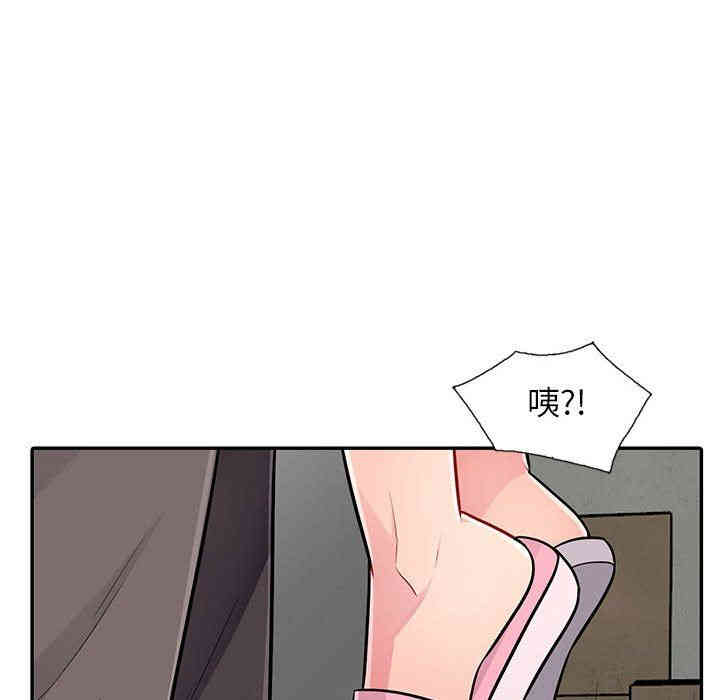 第135张