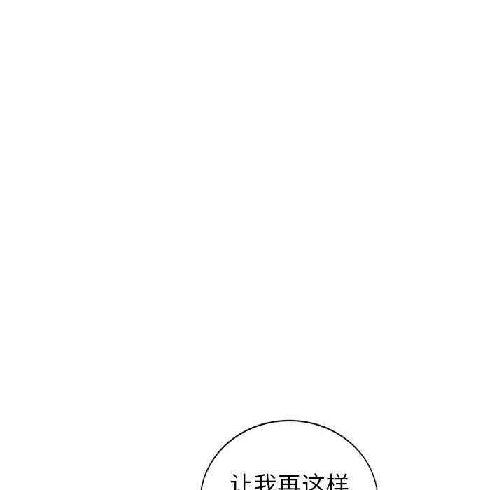 第139张