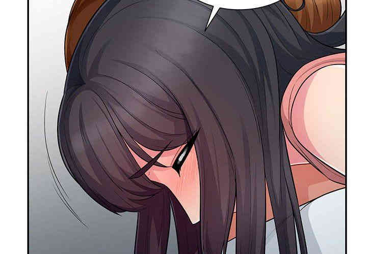 第2张