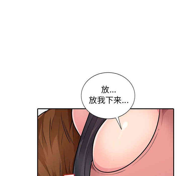 第8张