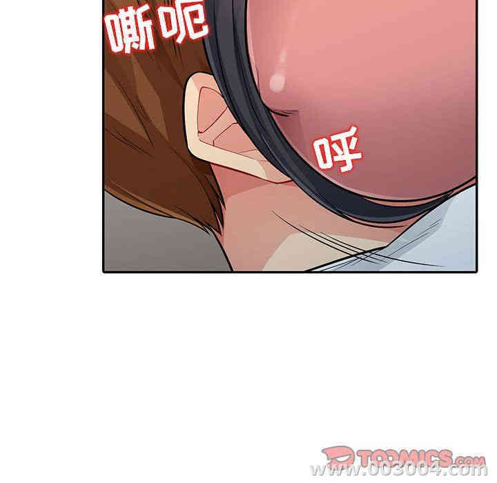 第9张