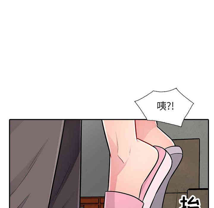 第10张
