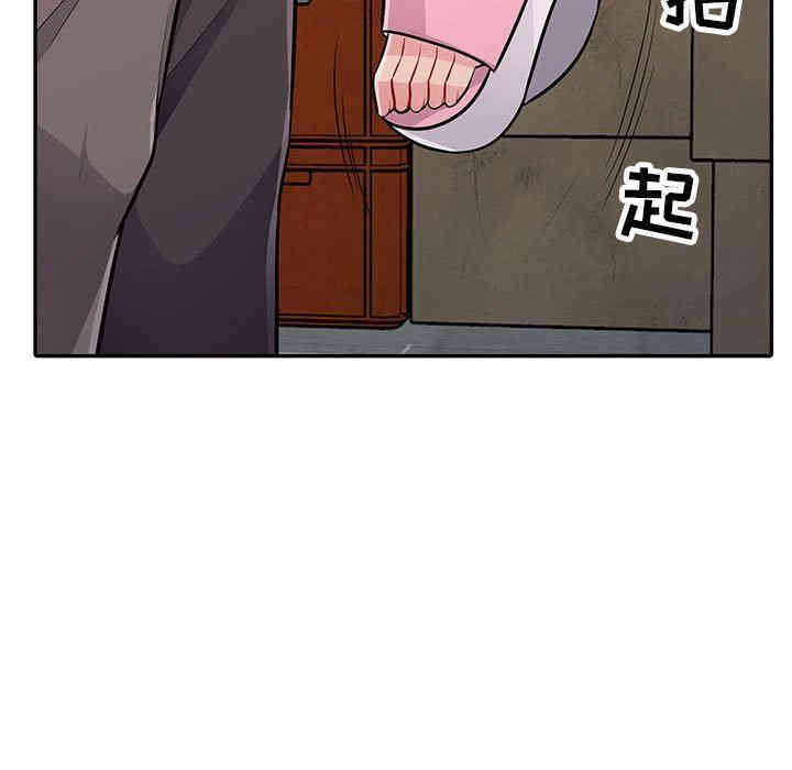 第11张