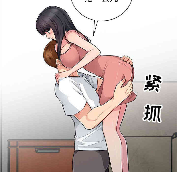 第13张