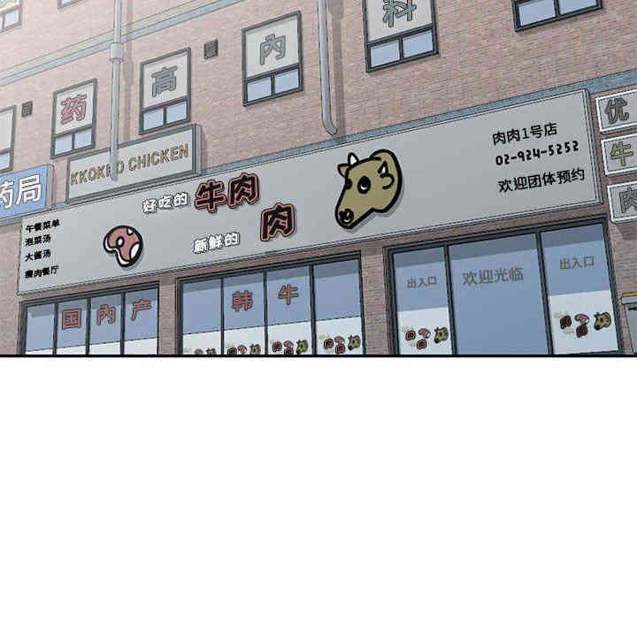 第20张