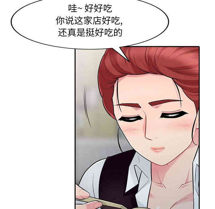 第23张