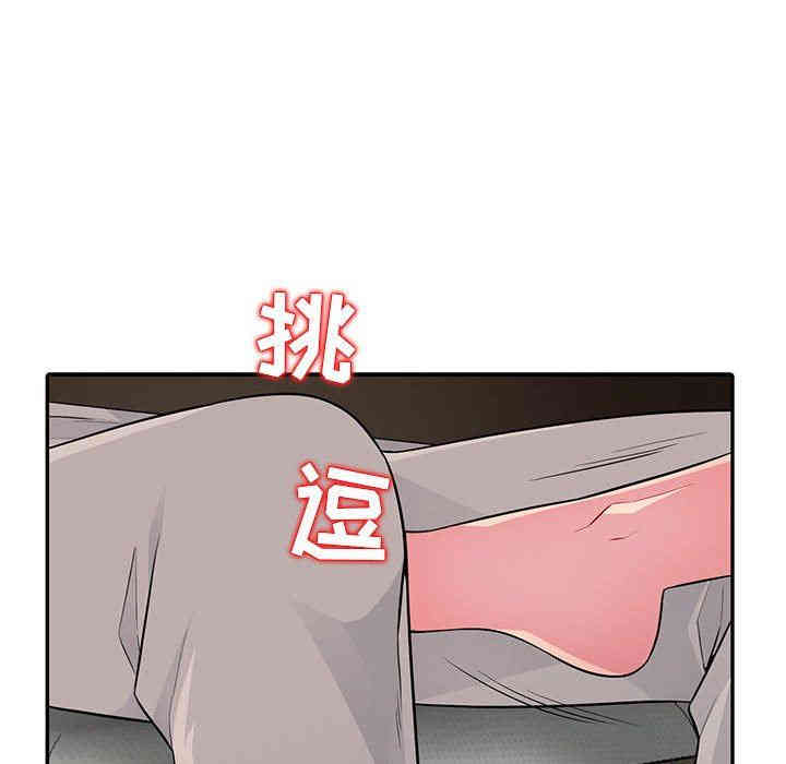 第29张