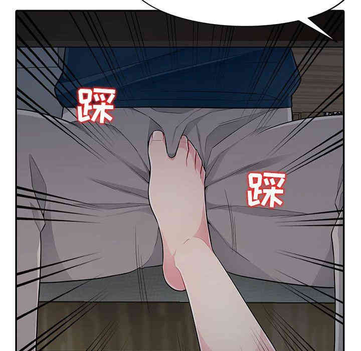 第34张