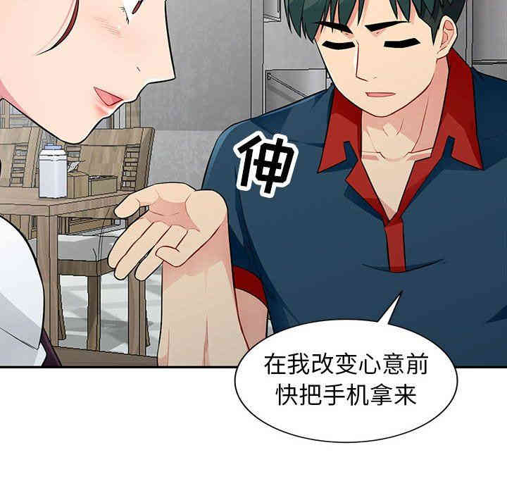 第41张