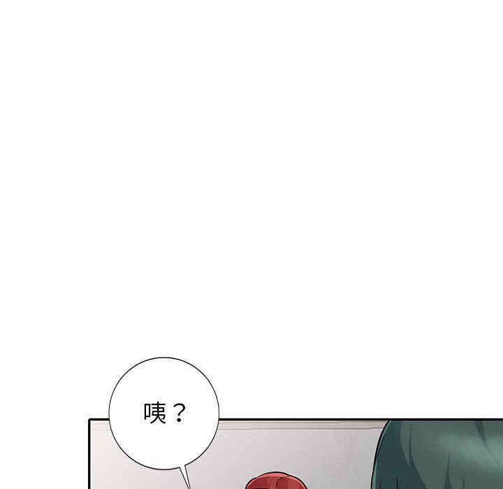 第42张