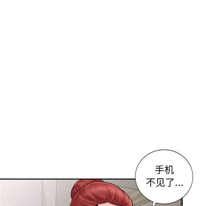 第44张