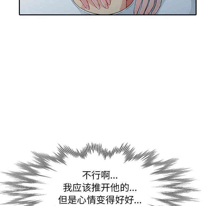 第54张
