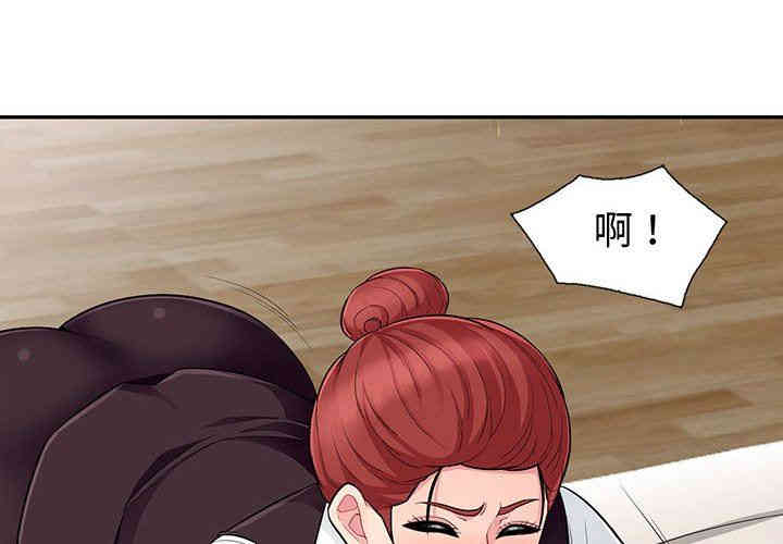 第8张
