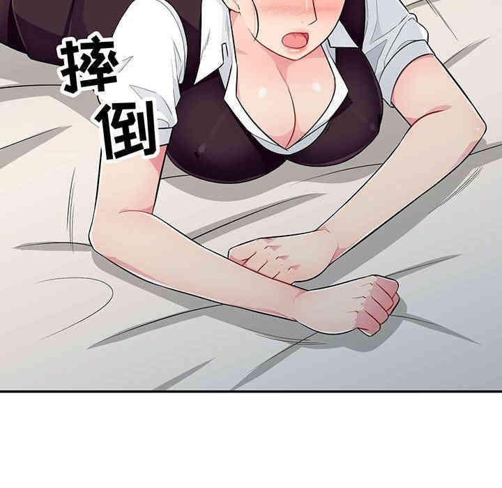 第10张
