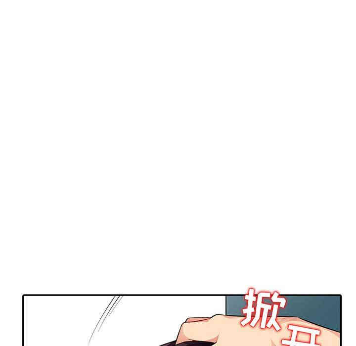 第15张