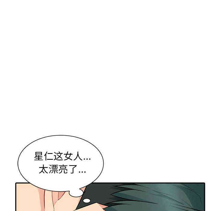 第40张