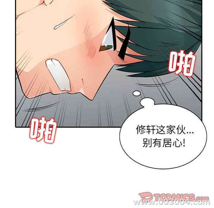 第41张