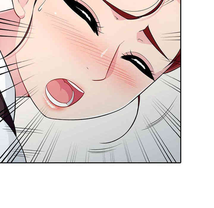 第45张