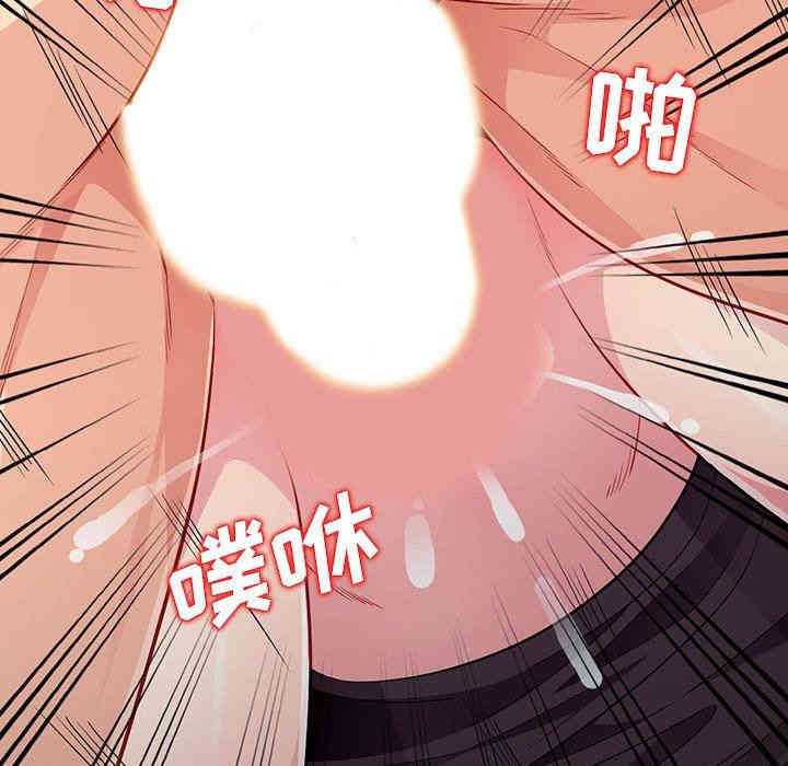 第50张