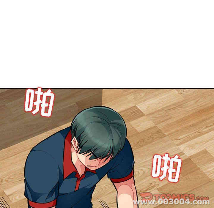 第54张