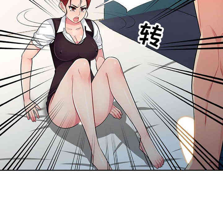 第64张