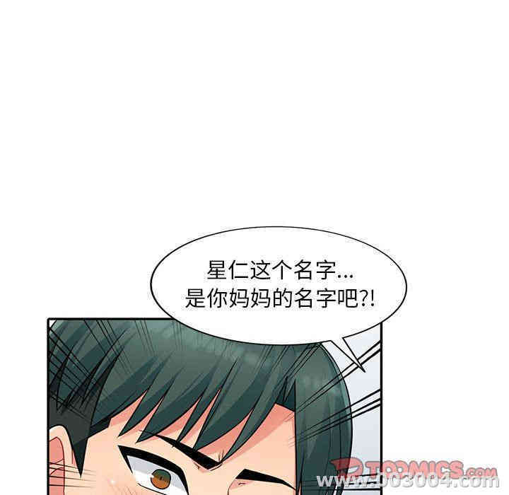 第65张