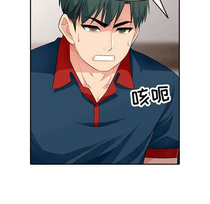 第79张
