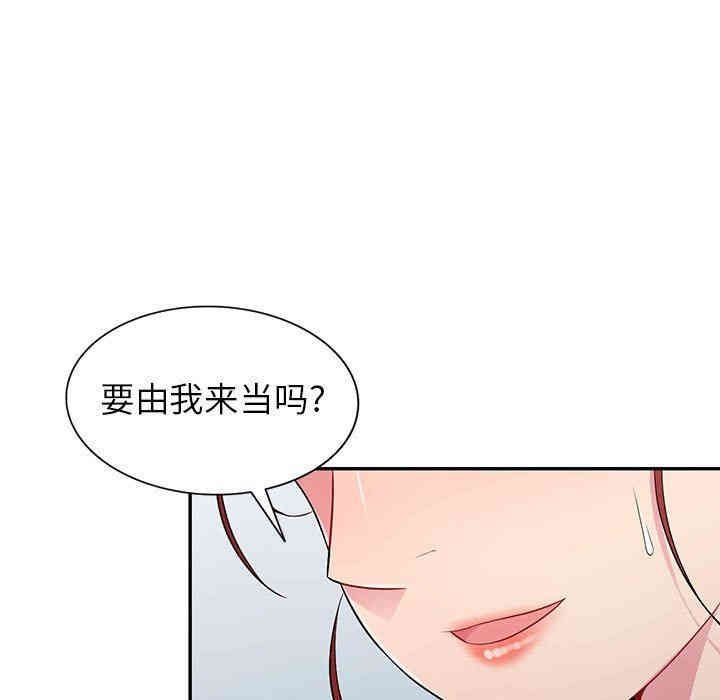 第82张