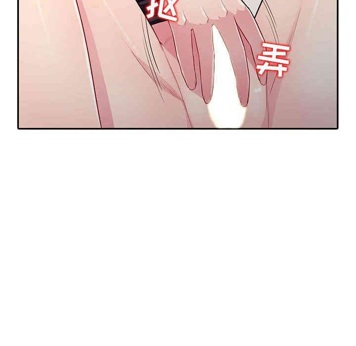 第94张