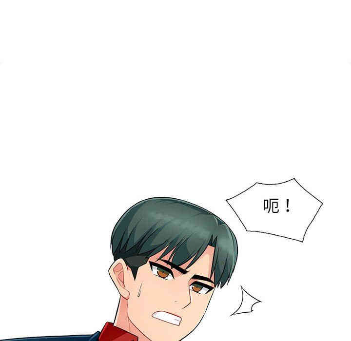 第96张