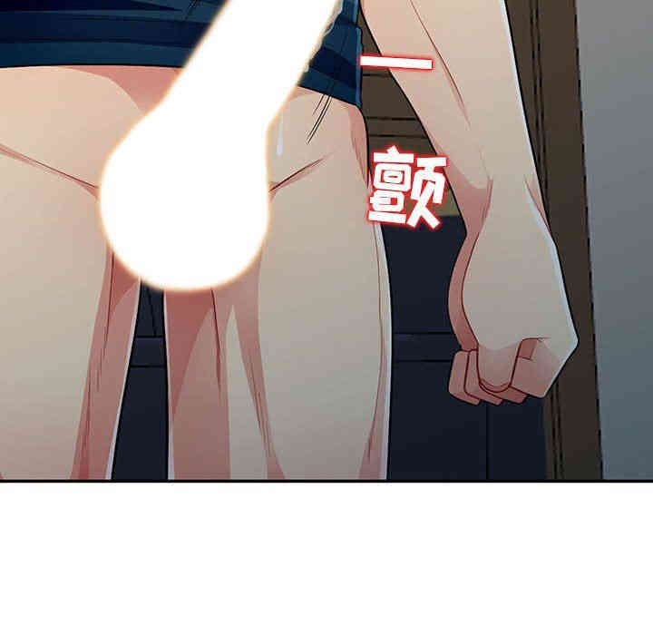 第99张