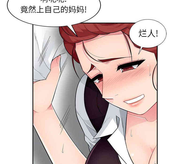 第109张