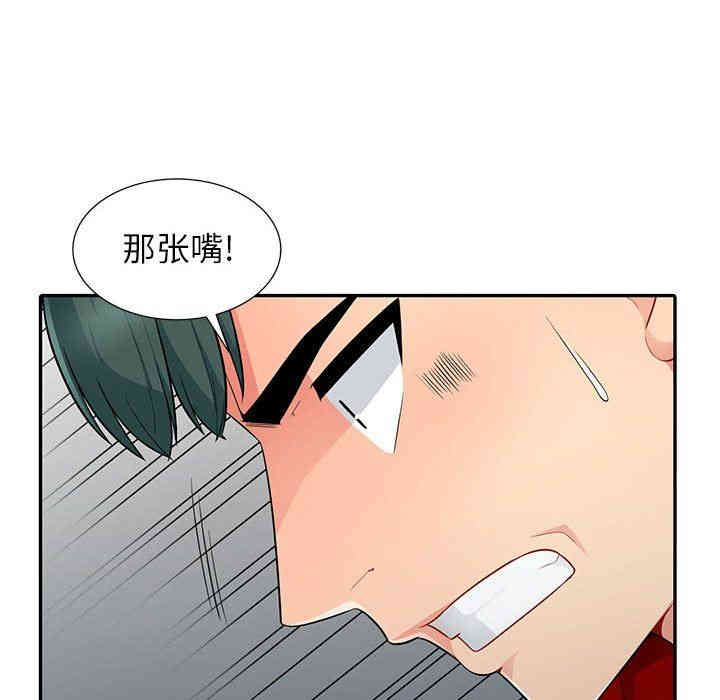 第116张