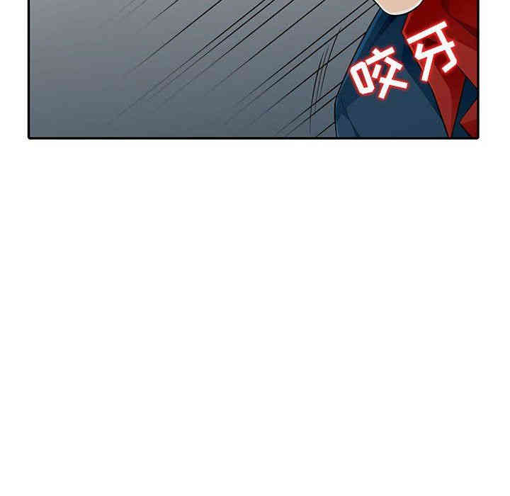 第118张