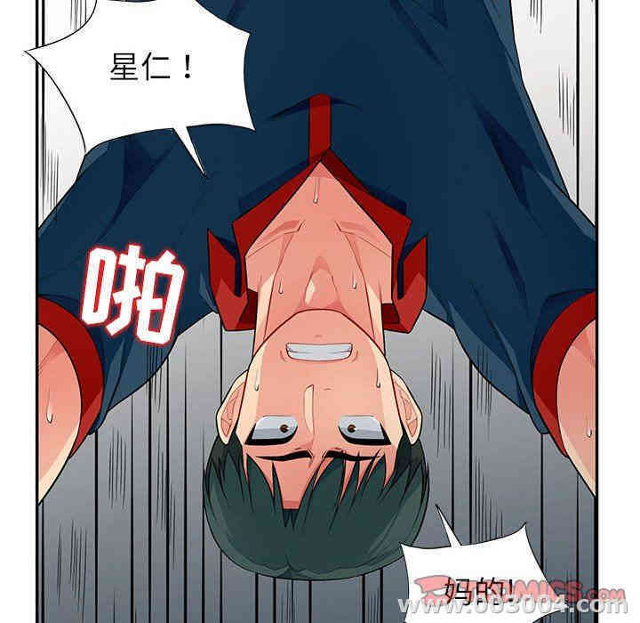 第125张
