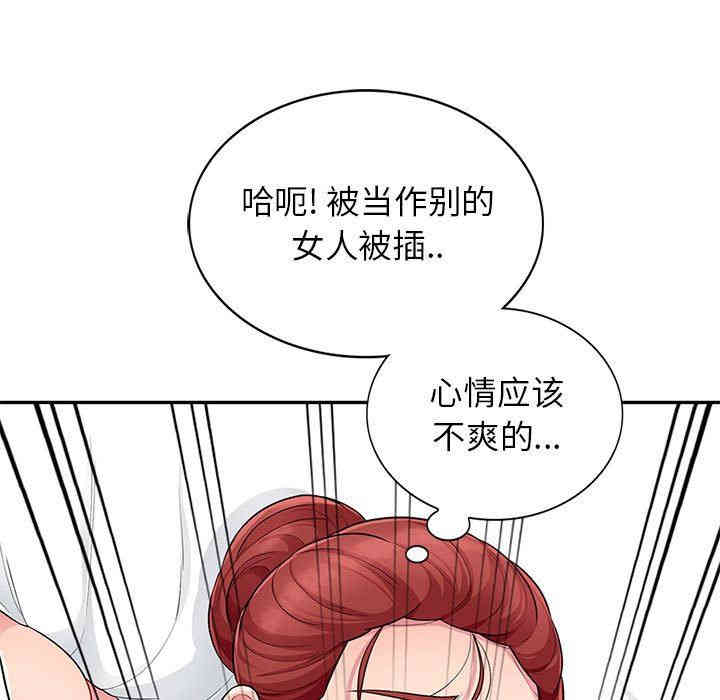 第134张