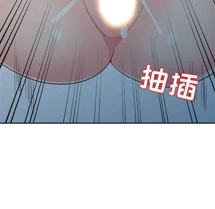 第140张