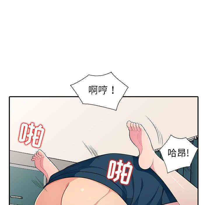 第142张