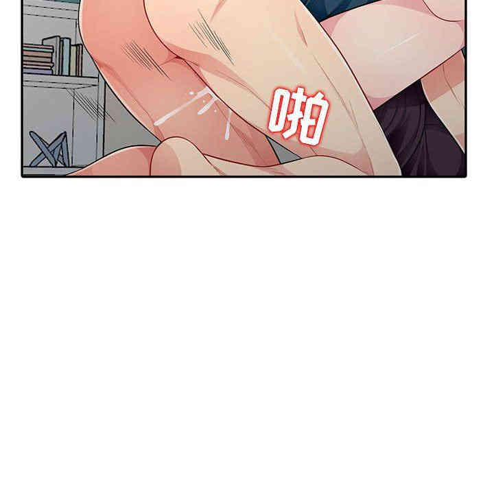 第144张